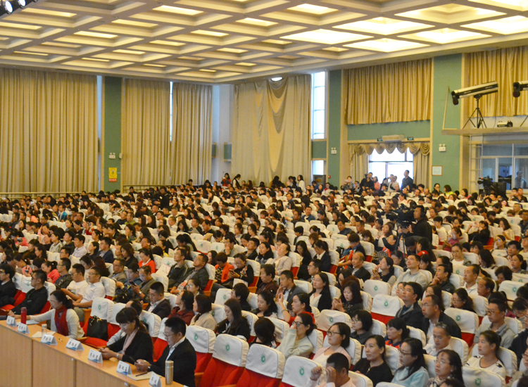 全国中小学名师工作室创新首届年会