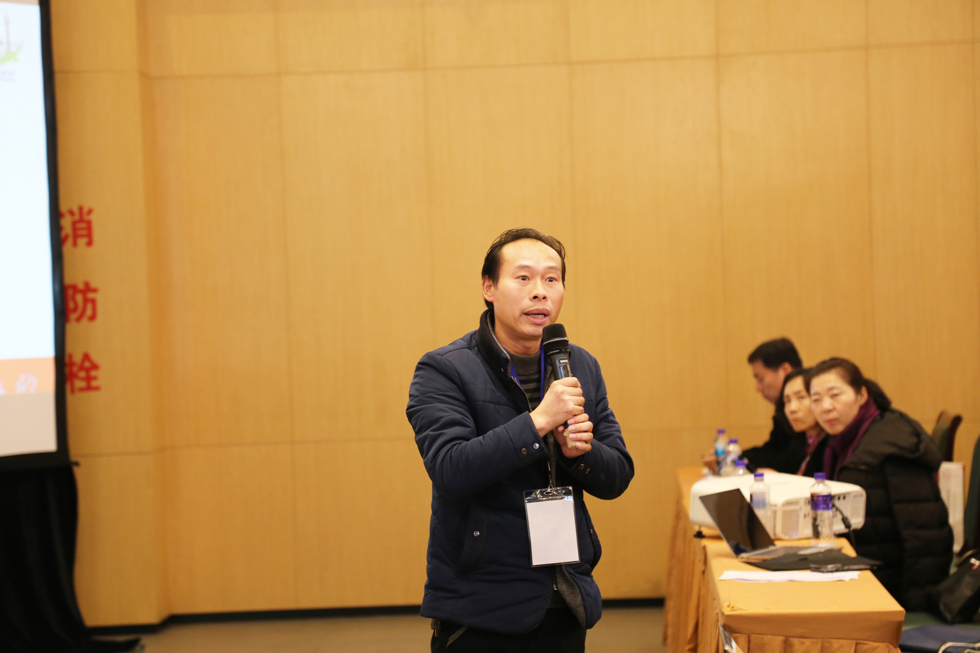 咸宁教育科学研究院汪永富院长学习期间参与互动。