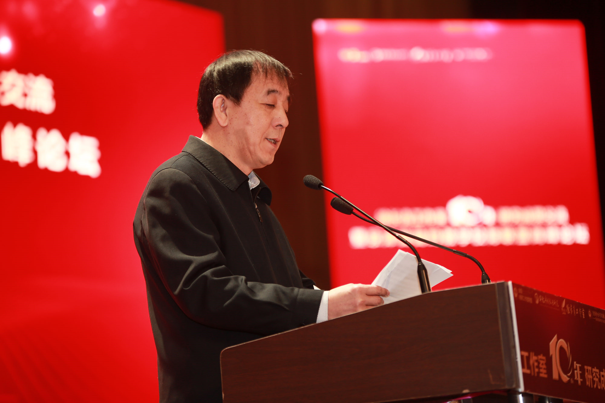 天津市红桥区副区长刘玉明同志讲话。