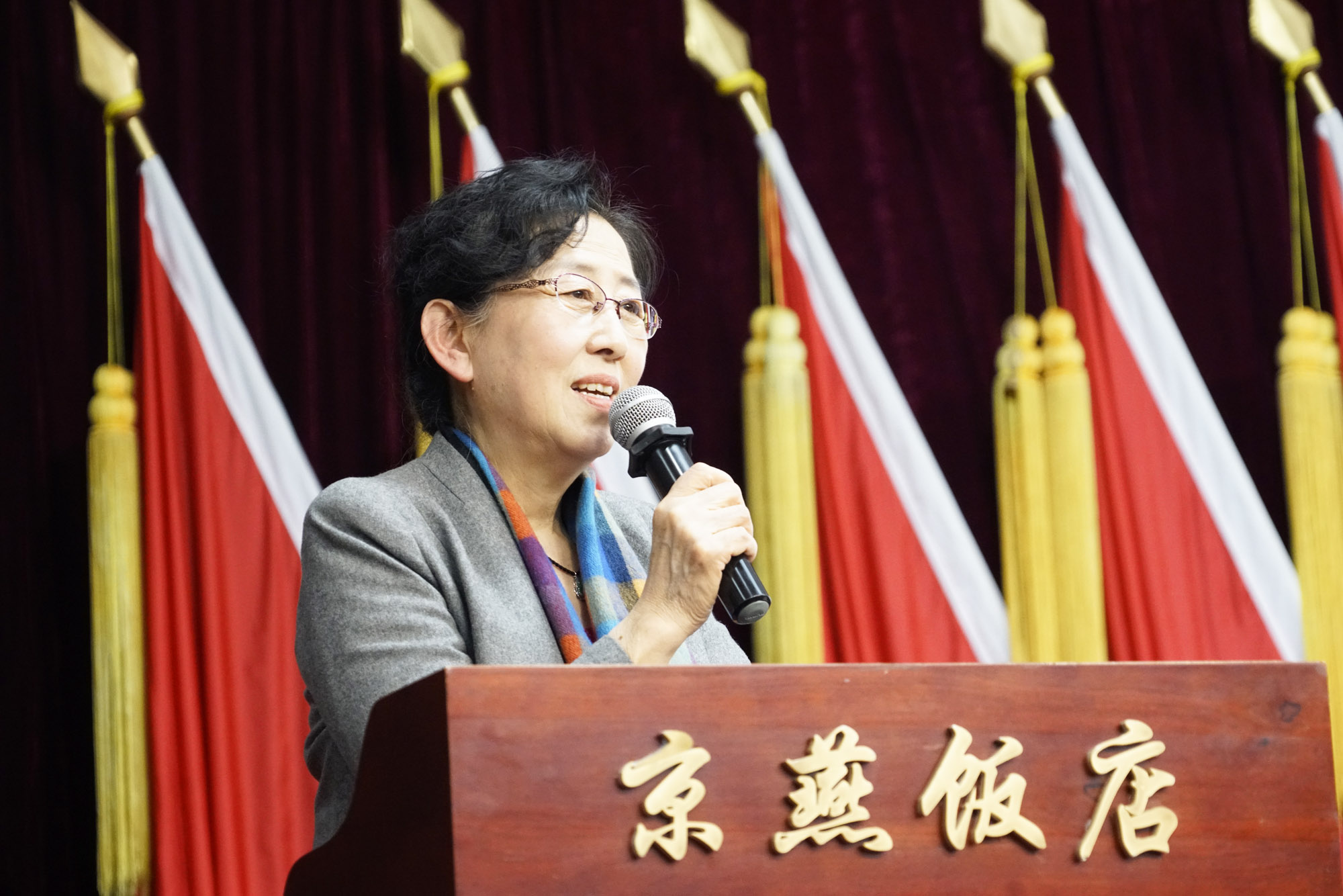 常务副理事长吴正宪介绍吴正宪工作站研修模式。