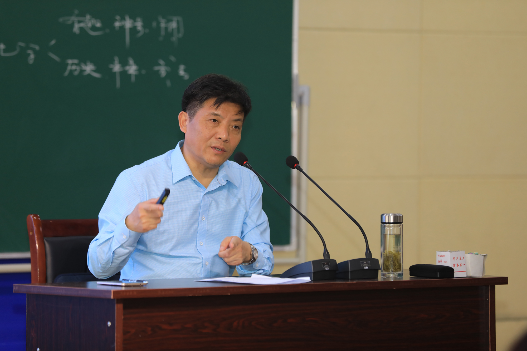 全国教学转型与课堂创新高峰论坛课堂风采展示美图赏析。