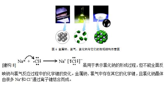 5db7f6ee651a8.jpg