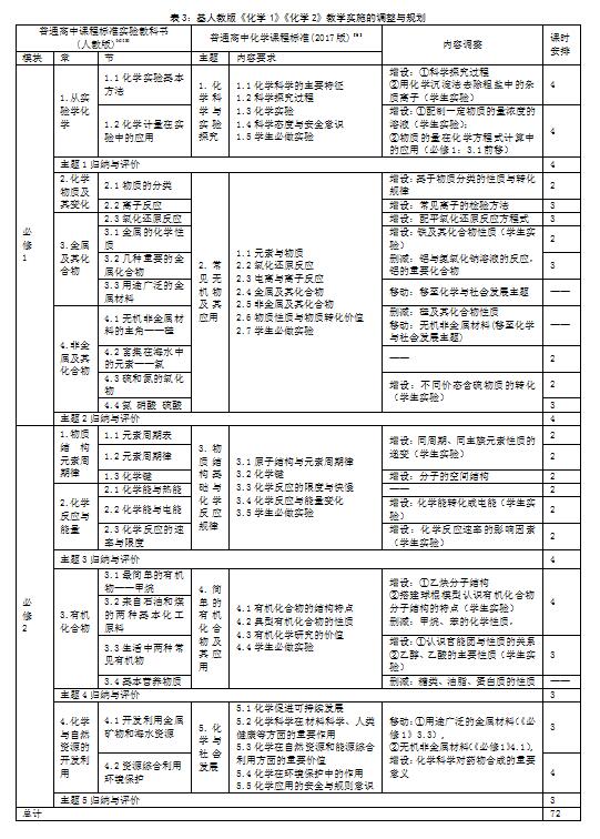 5db7f91d1a788.jpg