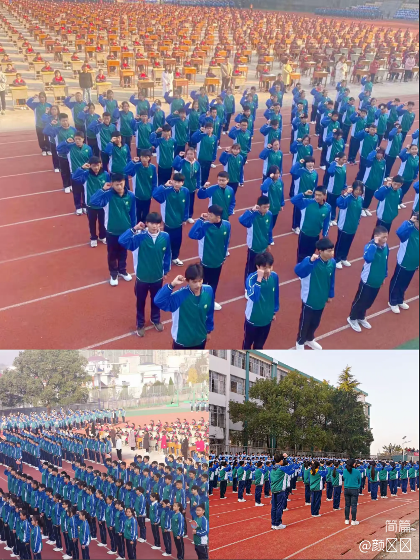 67695cf6737a8.png