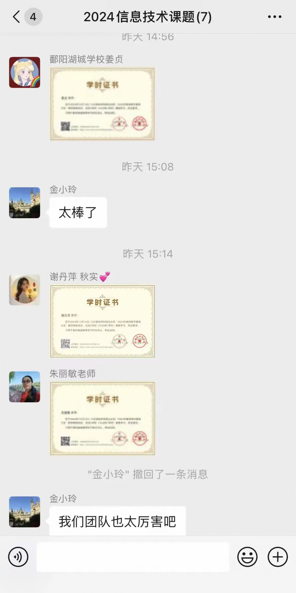 676964fb0109a.png