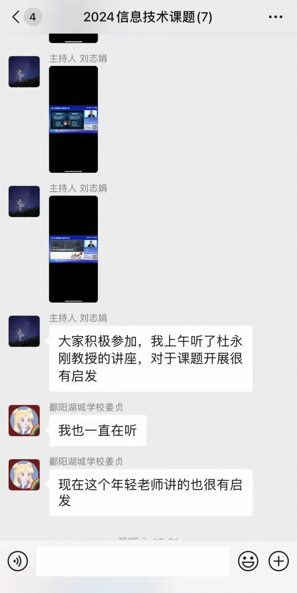 6769653645b3c.png