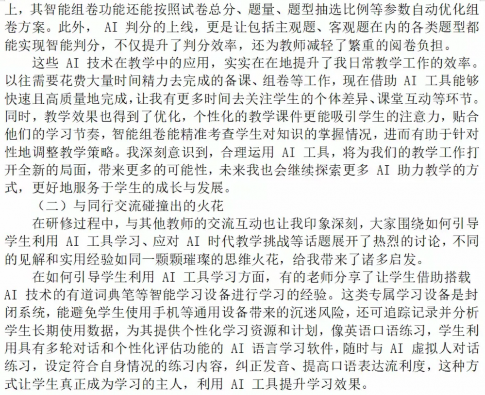 676965c3c3965.png