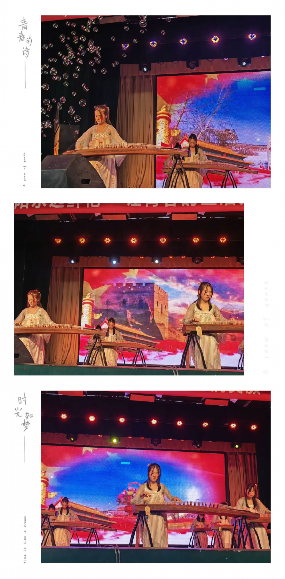 676bf49717c5f.png