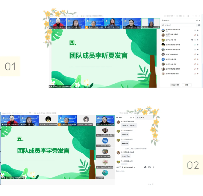 67938c953ae81.png