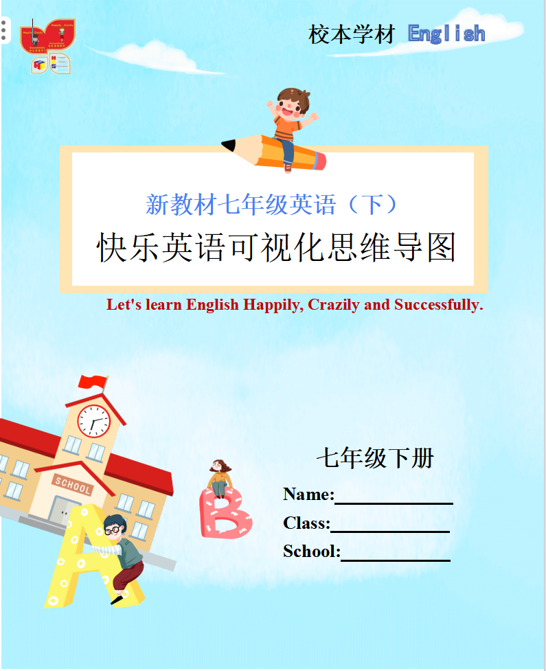 67b0792df286b.png