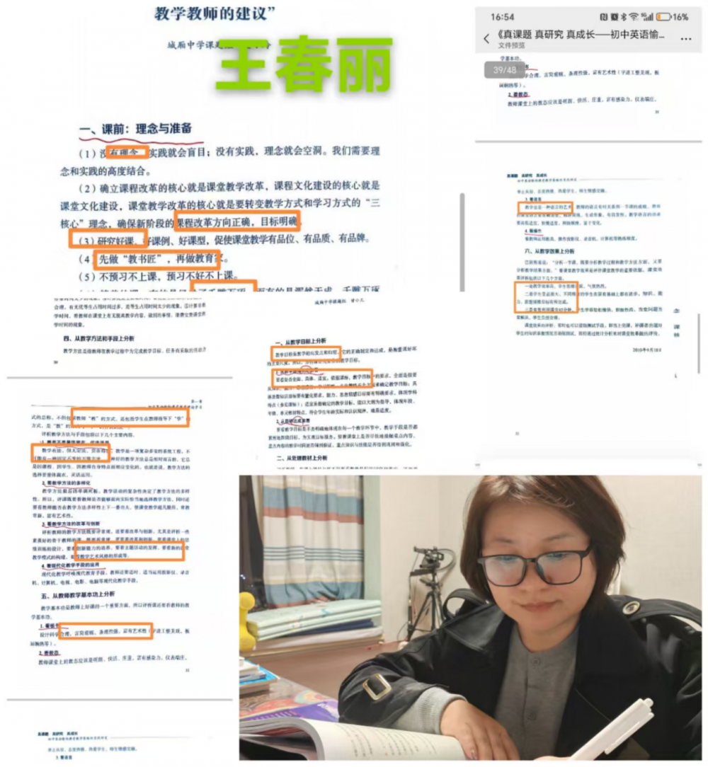 67b1776f8f581.png