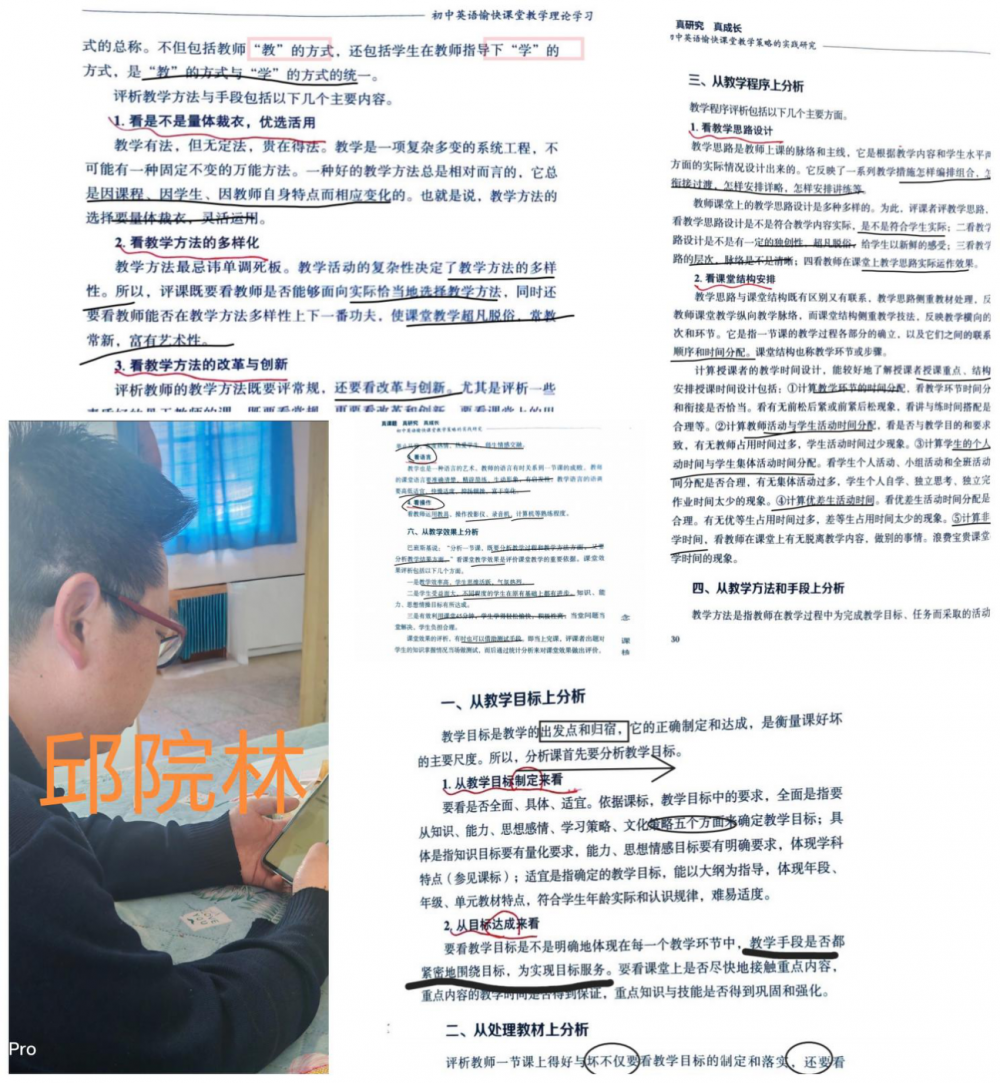67b177c6bd1ed.png