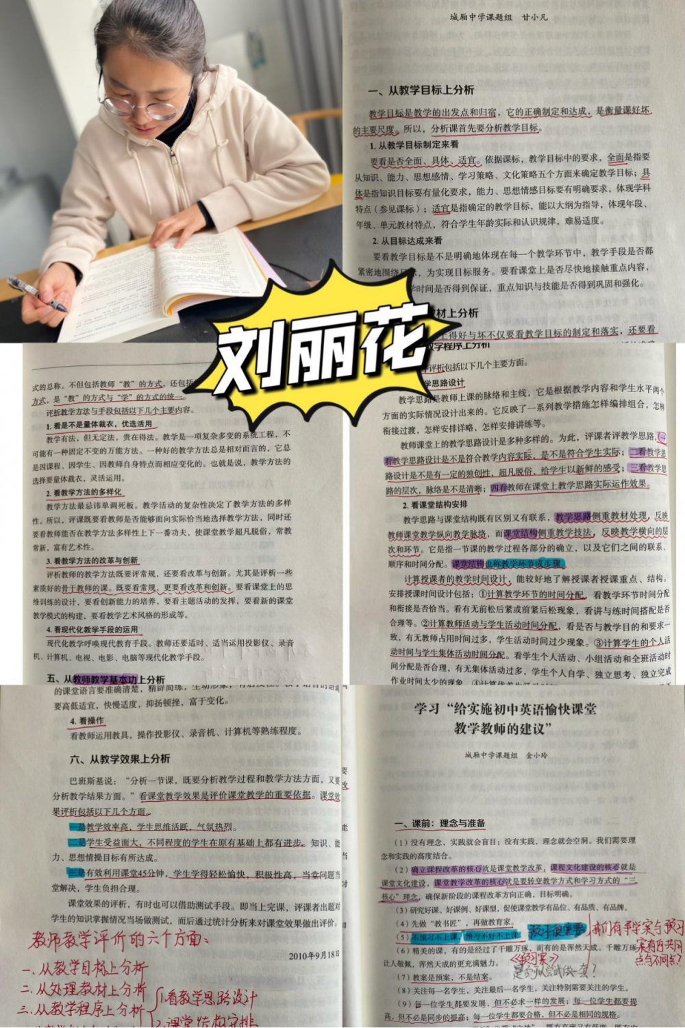 67b17879f286b.png