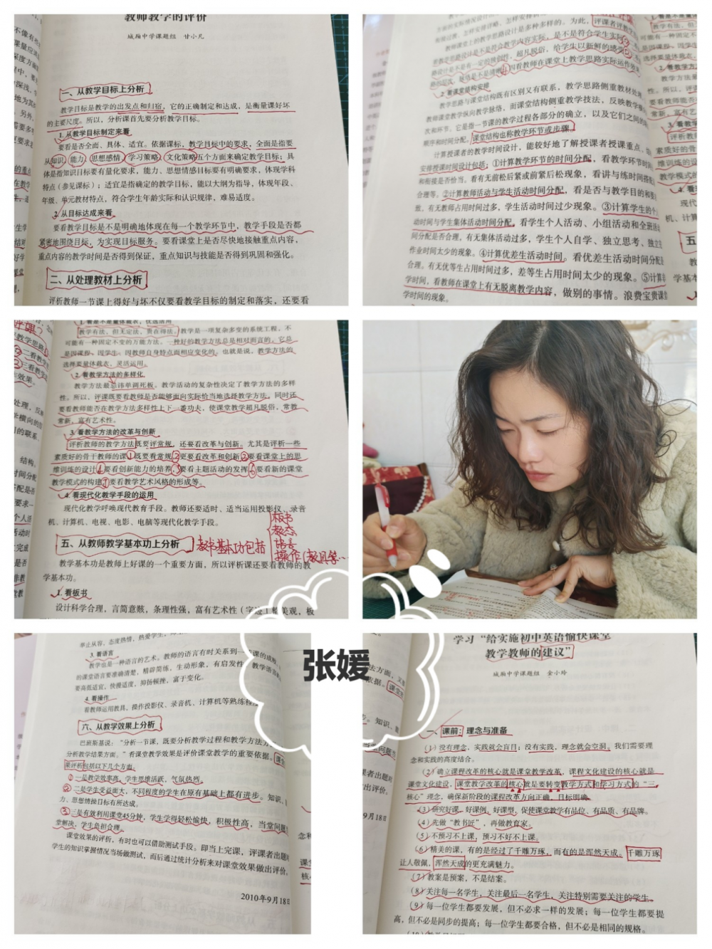 67b178d7bd1ed.png