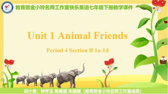 67b1cc720603d.png