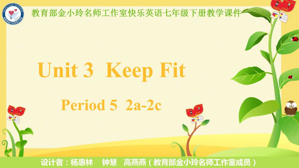 67c5aad4561fa.jpg