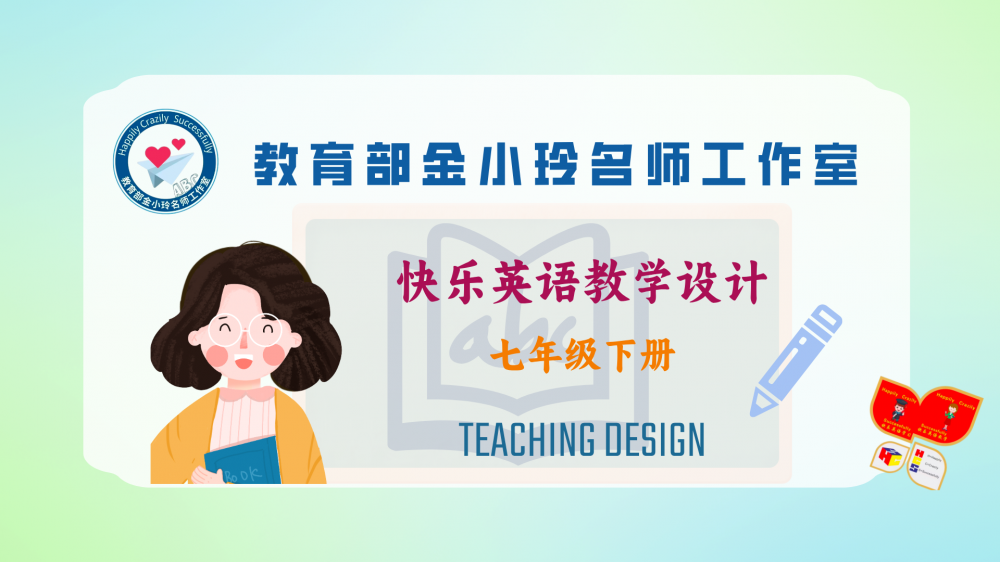 67d2cfe1a26ae.png