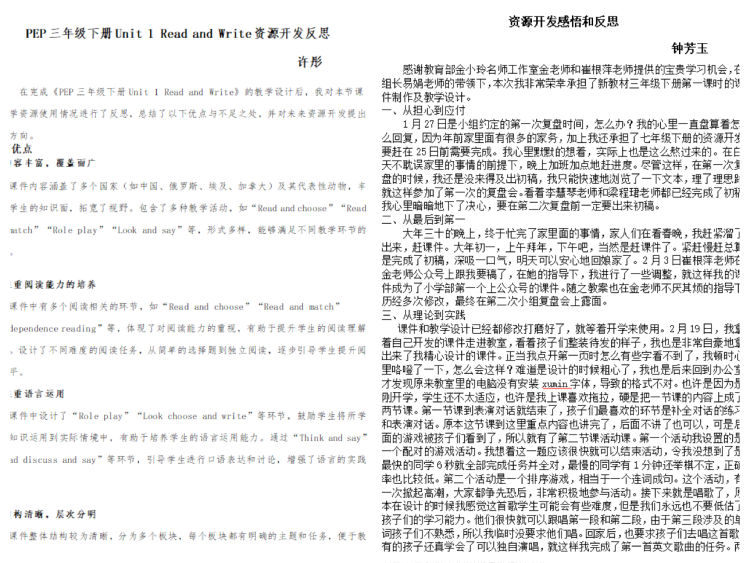 67d3a6e59328a.png