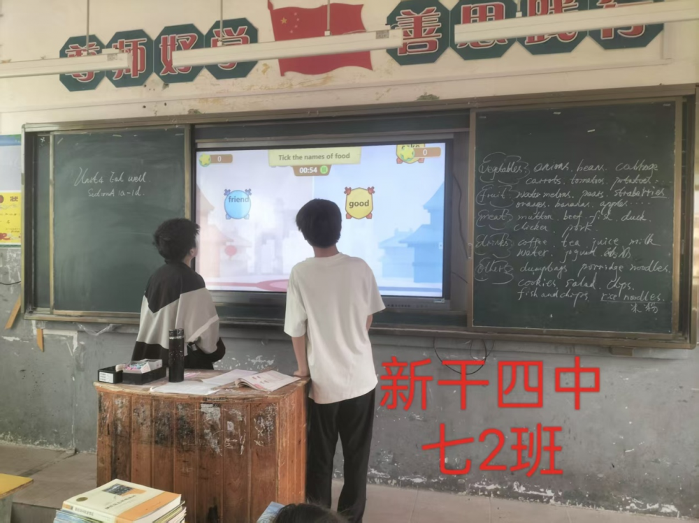 67f3de7874c76.png