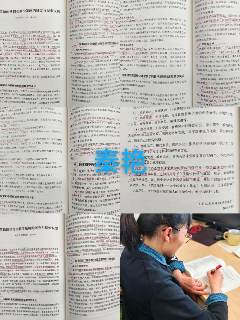 67f913e86ad1e.png