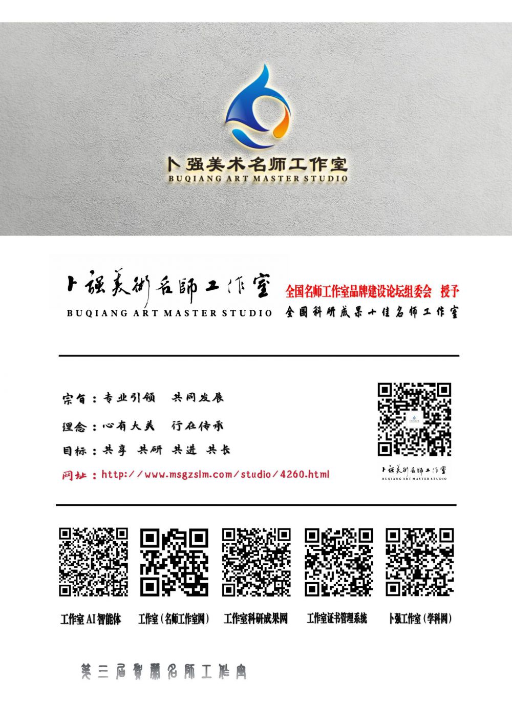 6889eb4bb7cdd.jpg