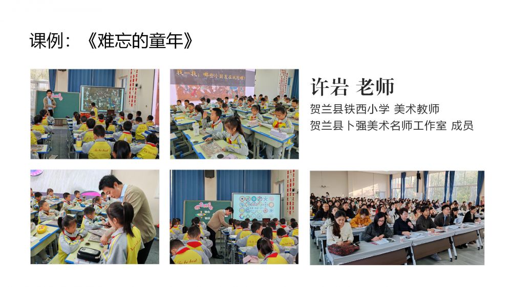 68f2f5a401a25.jpg