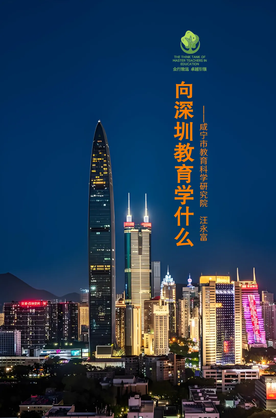 691d7fac92345.png 691d7fac92345.png