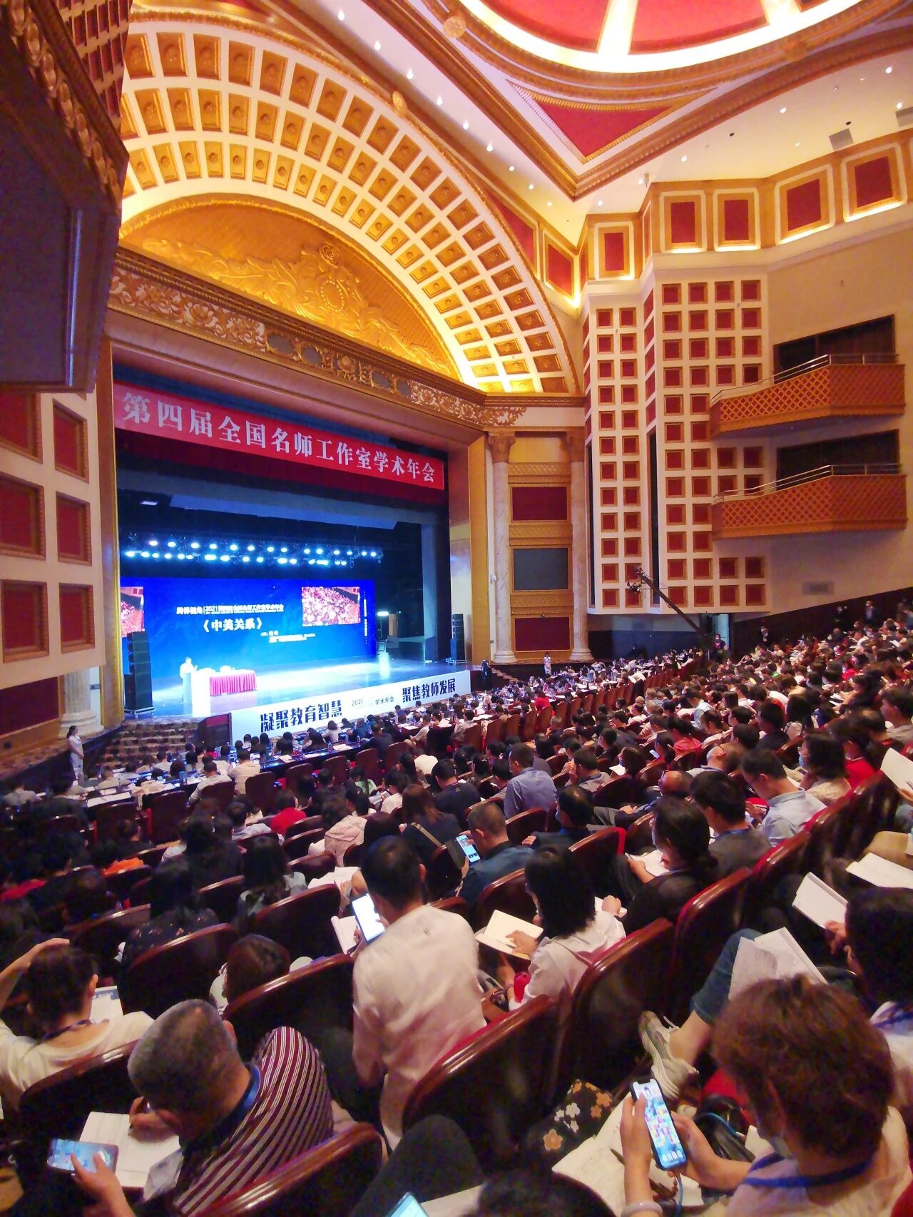 692d747c10813.jpg 692d747c10813.jpg