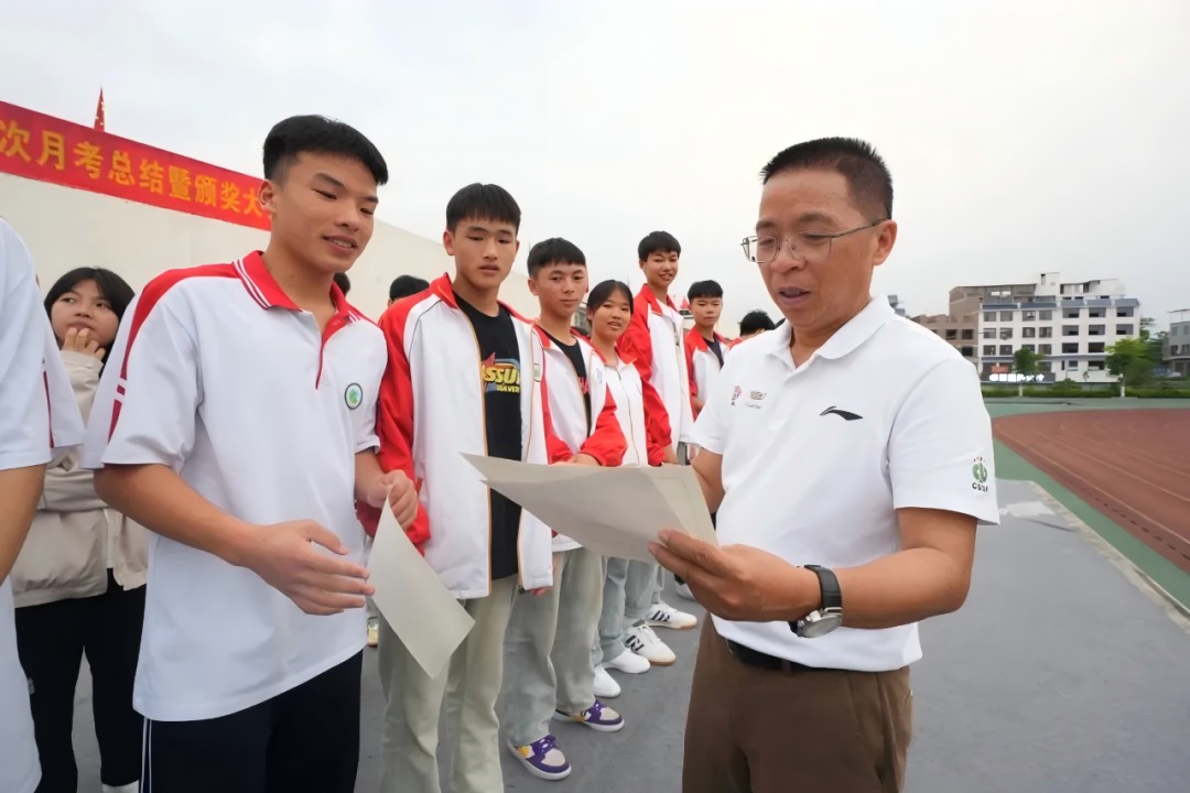 692ea5a50cb0a.jpg 692ea5a50cb0a.jpg