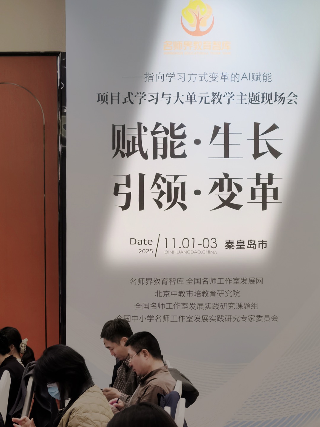 692fd97877806.jpg 692fd97877806.jpg