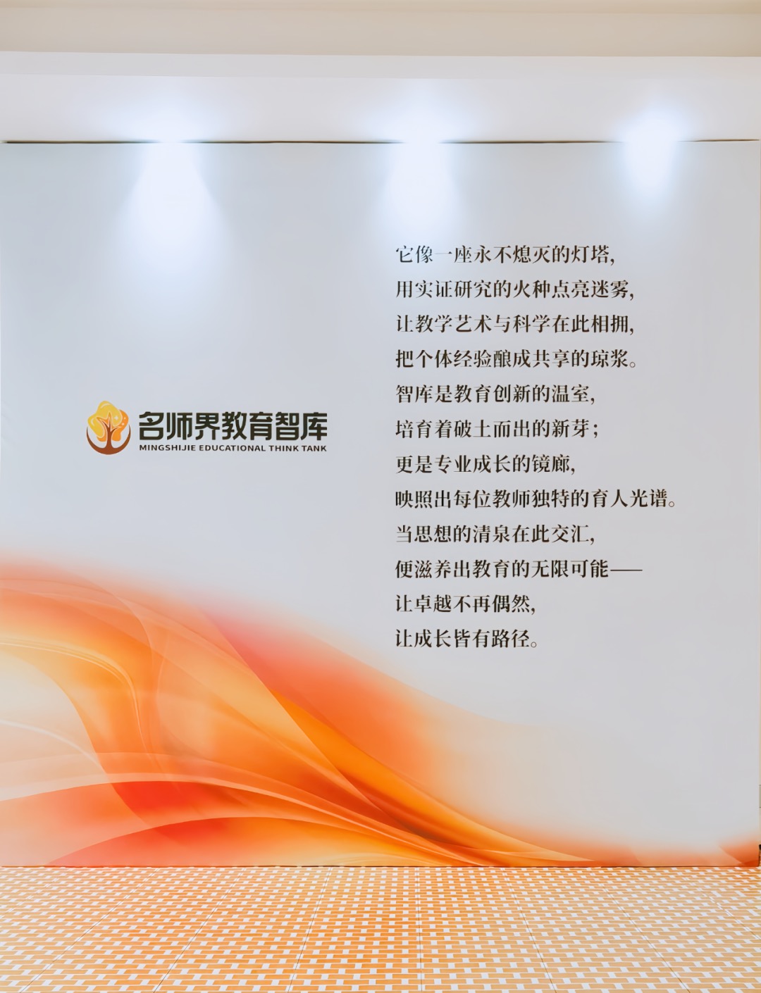 692fd9b7bc2a8.jpg 692fd9b7bc2a8.jpg