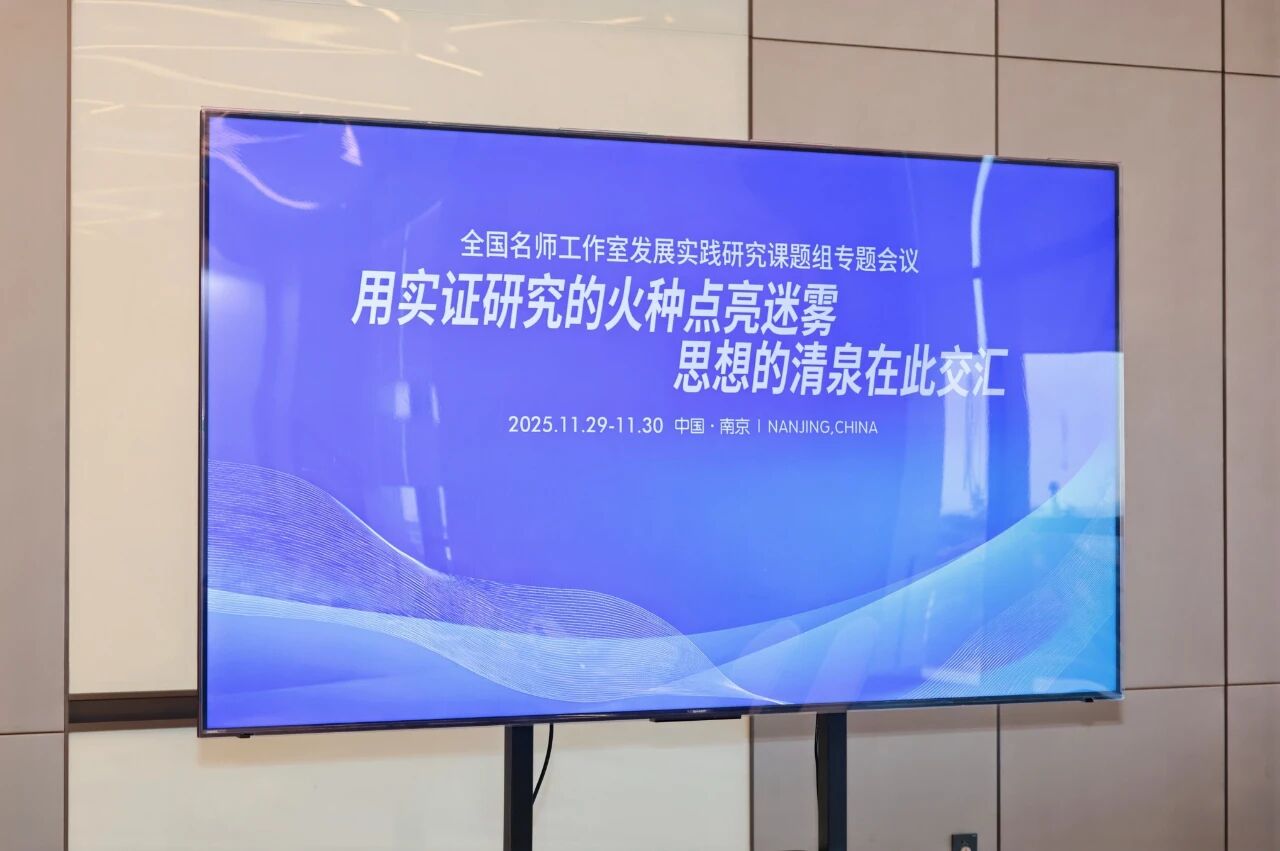 69368739c79c3.jpeg 69368739c79c3.jpeg