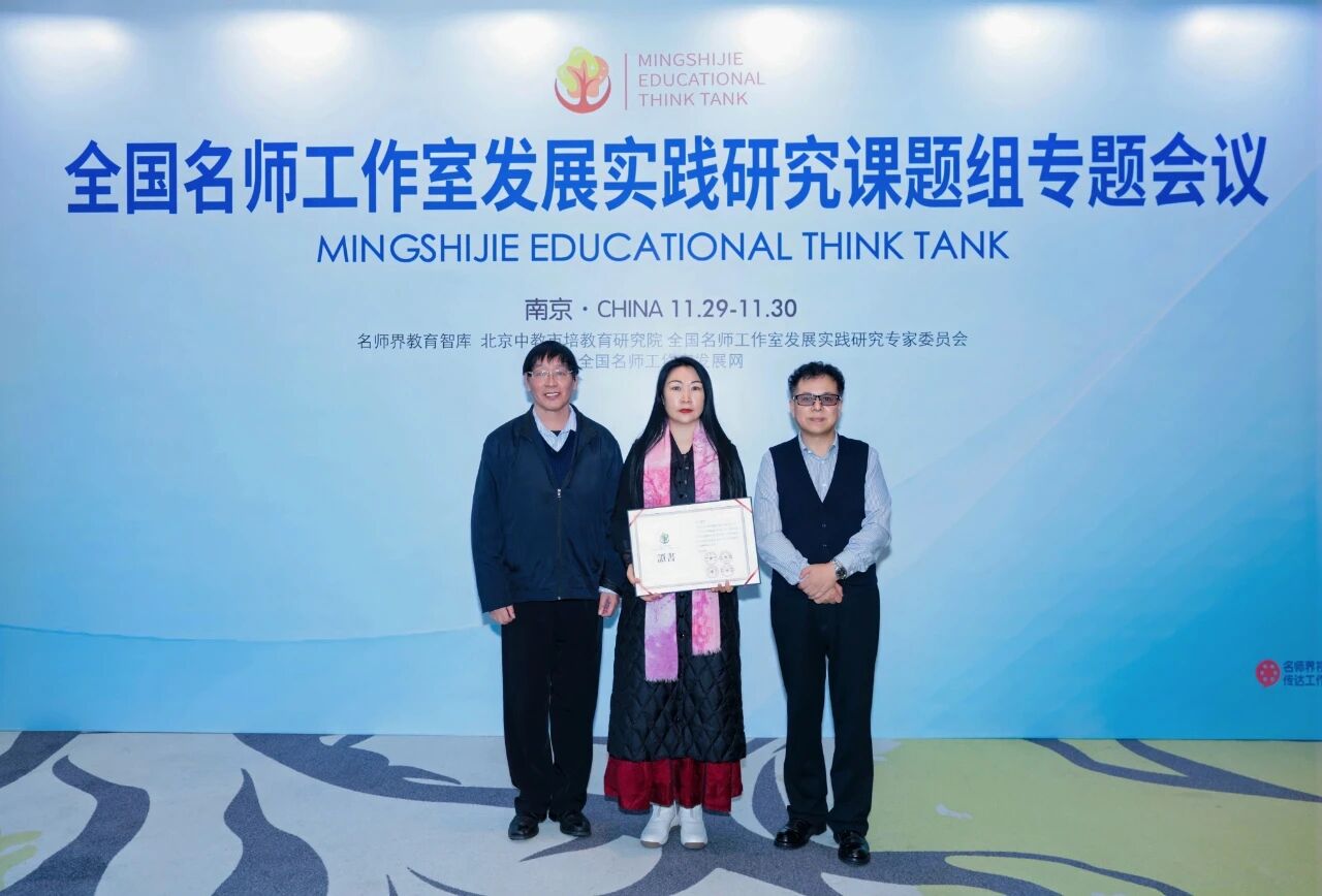 69368765c79c3.jpeg 69368765c79c3.jpeg