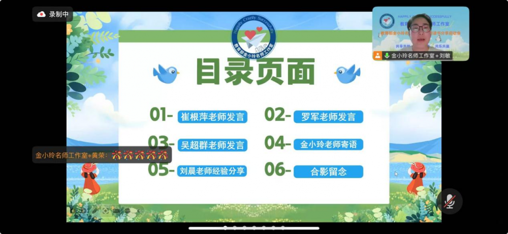 697f4bec138b0.png 697f4bec138b0.png