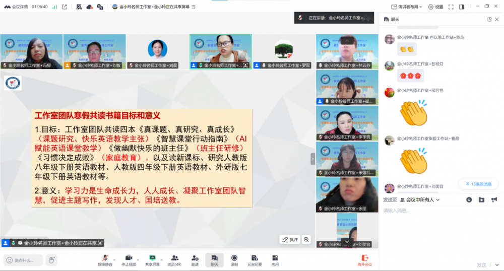 697f4e44ce769.png 697f4e44ce769.png