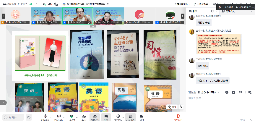 697f4e4f990eb.png 697f4e4f990eb.png