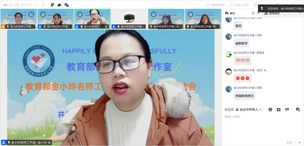 697f4eb2138b0.png 697f4eb2138b0.png