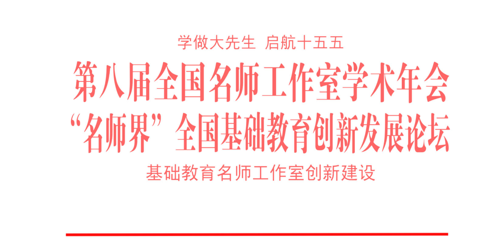 69f1829e76b9a.jpg