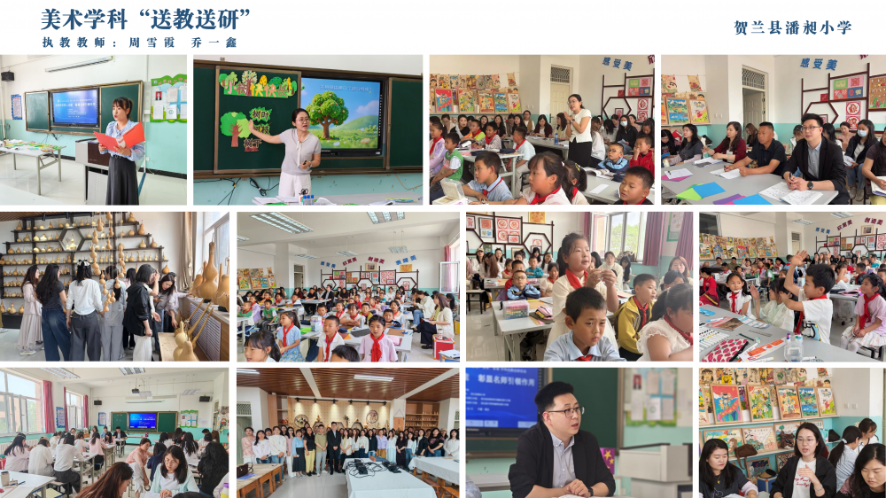 6a06dfe4320f8.png