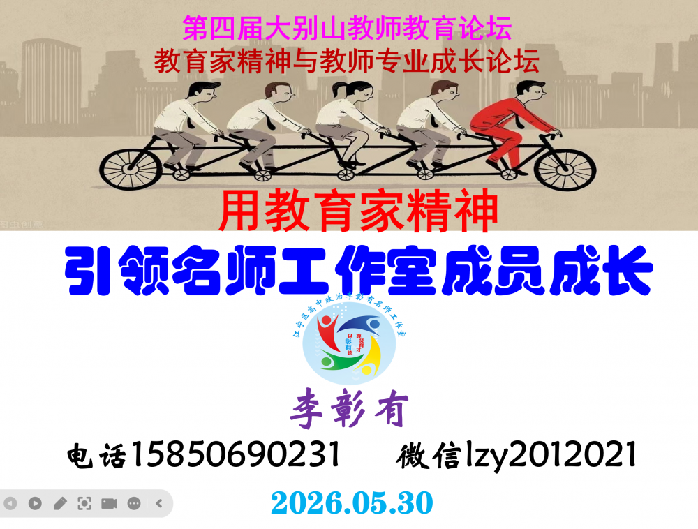 6a1ec164e92a8.png