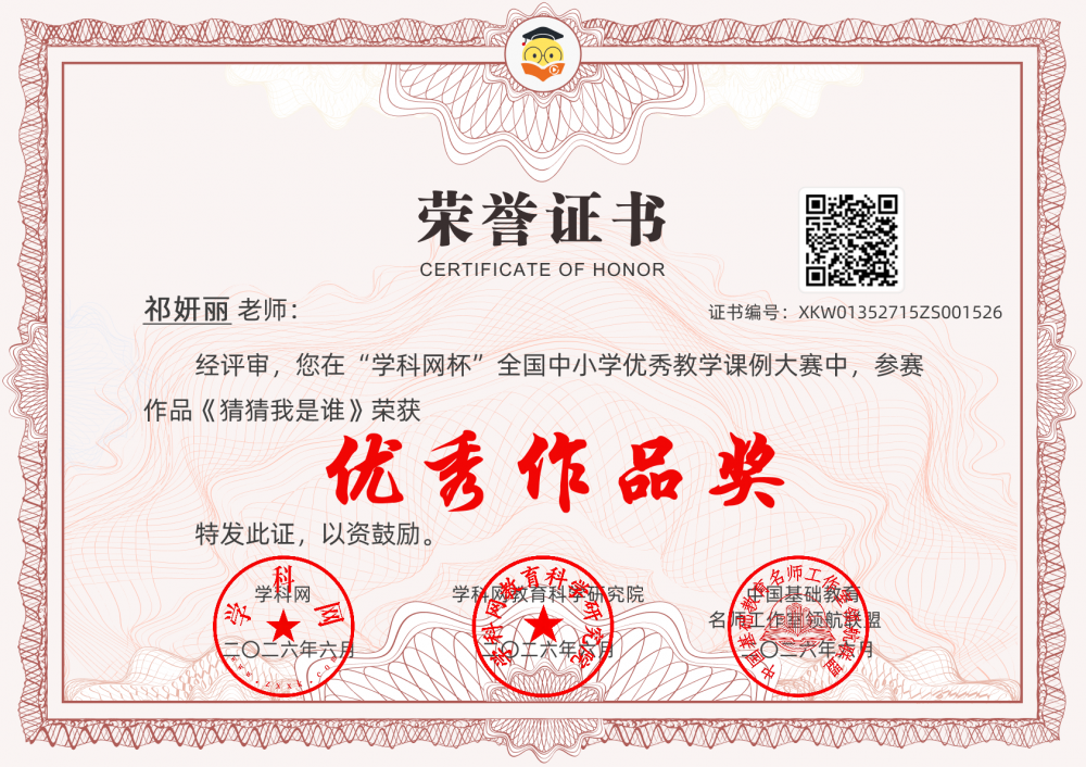 6a4235d6bb63c.png