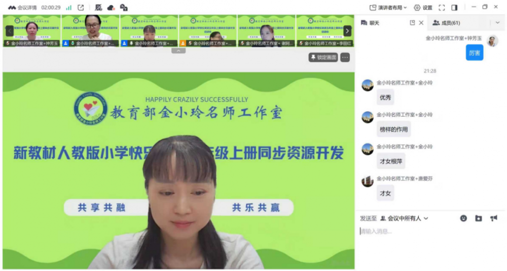 6a7448c500783.png