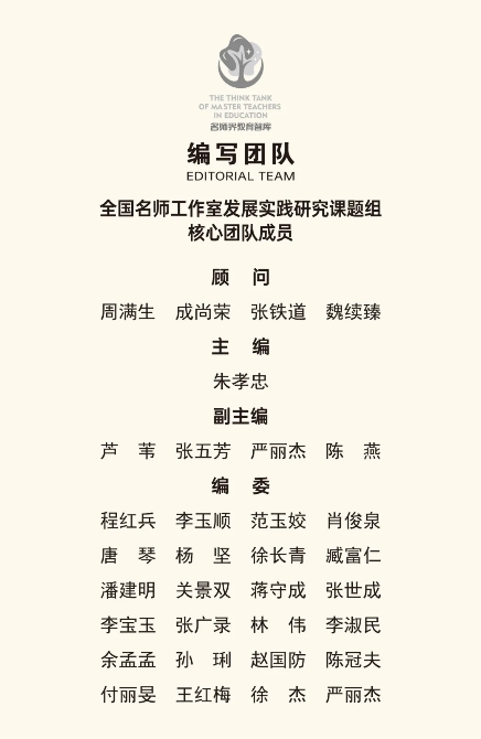 6a7c212b45225.png