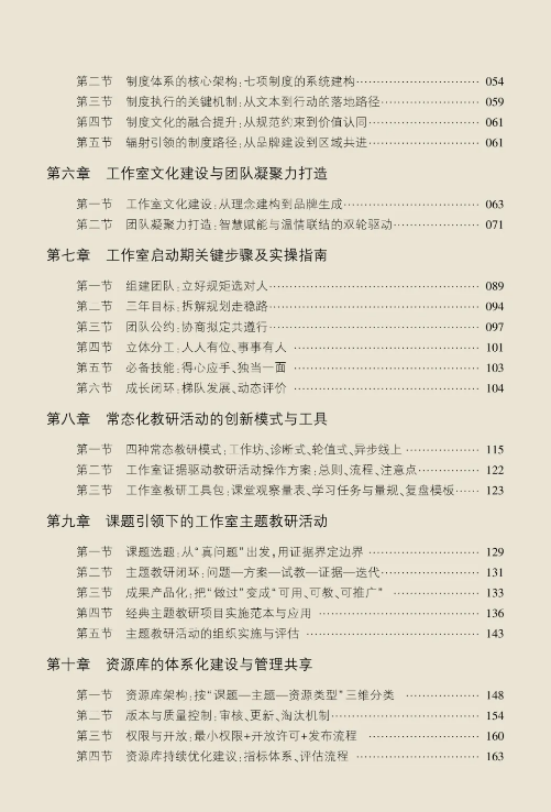 6a7c22887e5ac.png