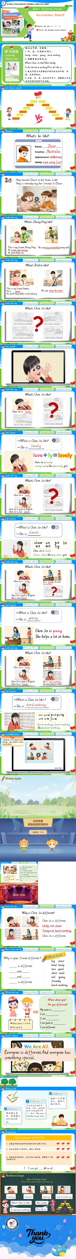 6a800fa0b7933.png
