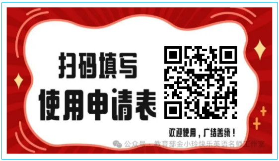 6a8013ccc304e.png