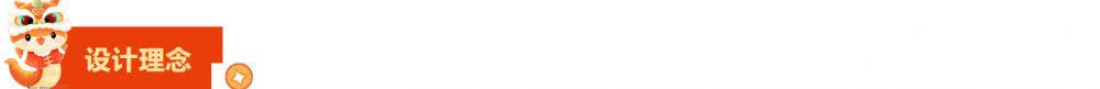 6a9bde0672b65.png