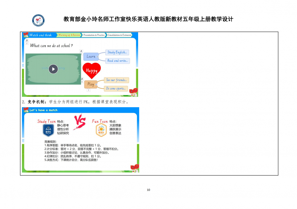 6a9be4efd4c92.png