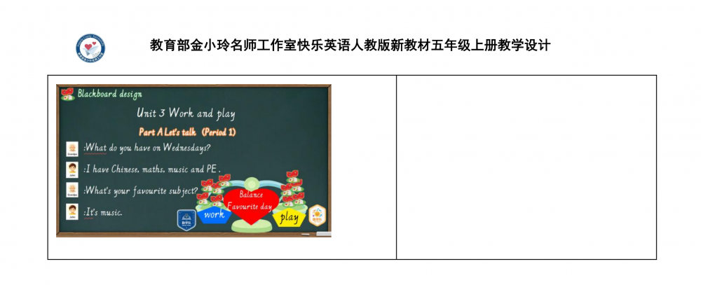 6a9be5a33108b.png