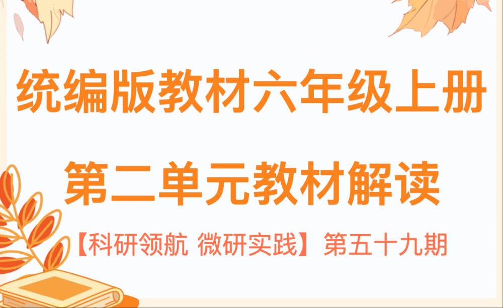 6a9e1c17599b6.png
